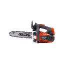 OLEOMAC-GST520-3.webp